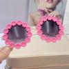Cute Shades Colorful Beach Sunglasses Daisy Sun Glasses Fashionable Party Eyewear For Summer Fashion Beachwear Costume Accessory