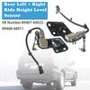 2PCS Ride Height Level Sensor Rear for Toyota 4Runner Lexus GX470 4.7L 2003-2009