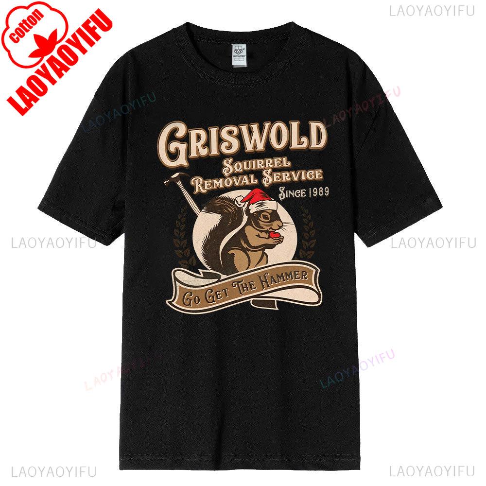 Griswold Squirrel Removal Service Unisex Men TShirt Funny Christmas Vacation Tee Holiday Movie Shirt Clark Griswold Gift S