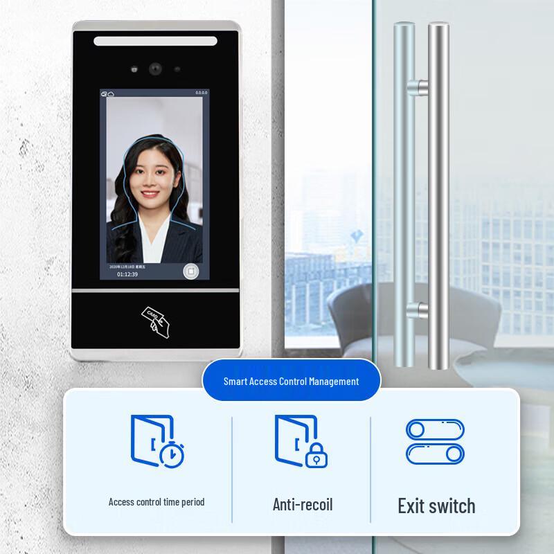 Realand 7-inch Touchscreen Facial Recognition Access Control Terminal CN plug (adapter included)
