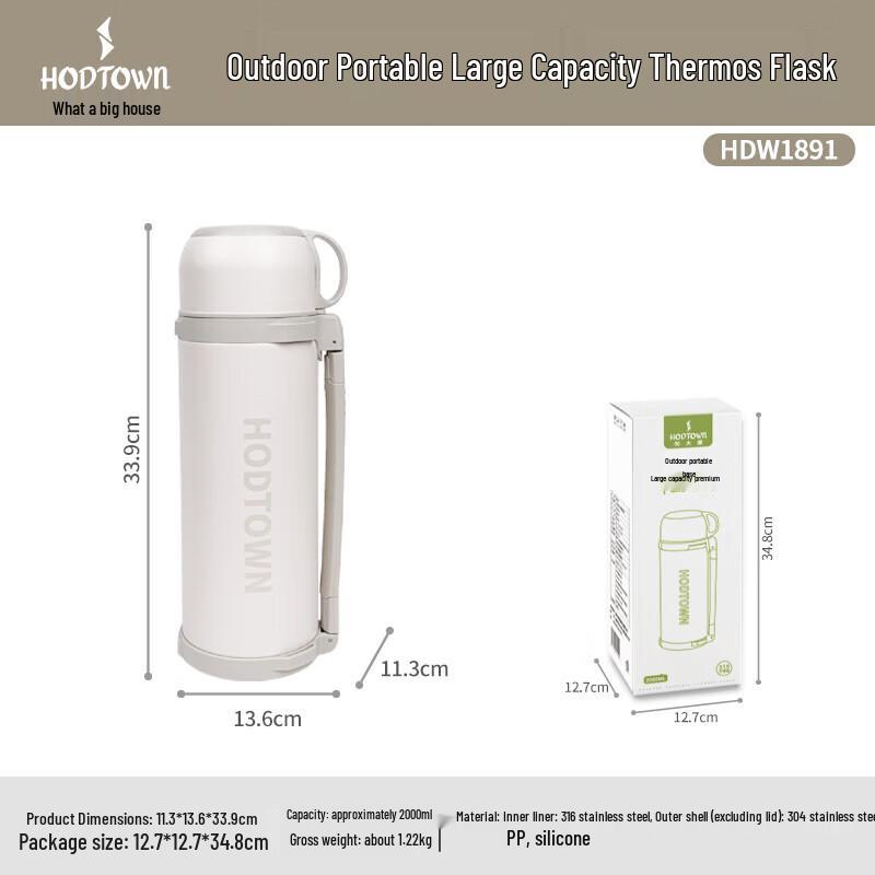 He Da Wu Outdoor Portable Insulated Flask