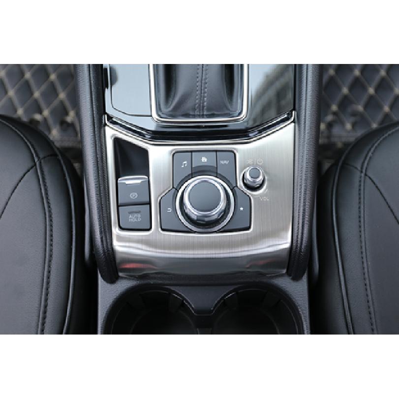 Electrical Park Handbrake Frame Cover Trim For 2017- Mazda CX-5 CX5 Steel