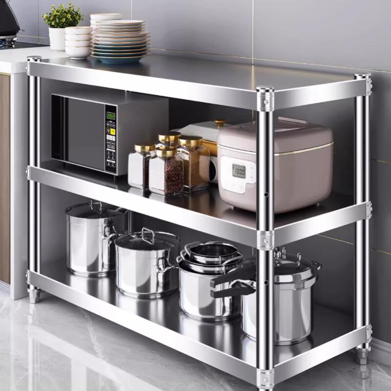 

Beifu 3-Tier Carbon Steel Kitchen Storage Rack