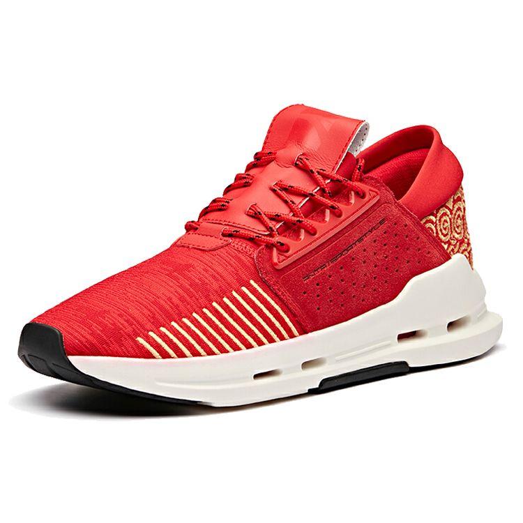 Anta Comfortable Simple Shock Absorbing Non-Slip Breathable Lightweight Rebound Low-Top Casual Shoes Men Casual Shoes Metallic-Red 11918888-6
