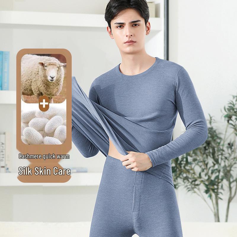 Cashmere Silk Men's and Women's Thickened Thermal Underwear Set: Velvet Autumn Suit with Bottoming Shirt and Pants for Couples.