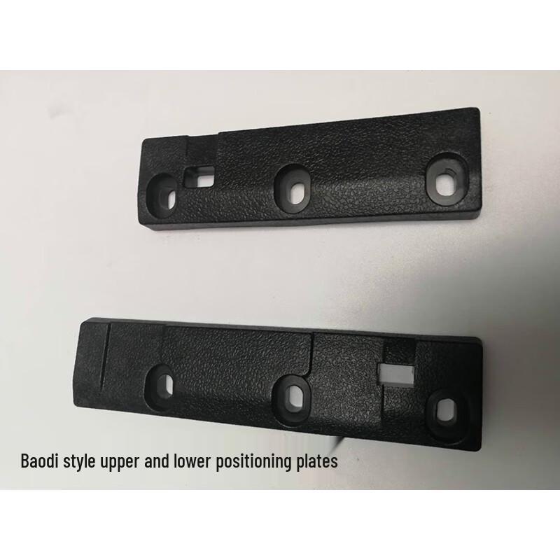 Iveco Rear Double Door Positioning Stop