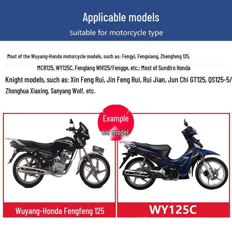 CHILWEE 12V 7Ah Maintenance-Free Motorcycle Battery