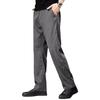 High-end American Lyocell casual pants for men's summer new loose straight drape versatile wide-leg trousers for men