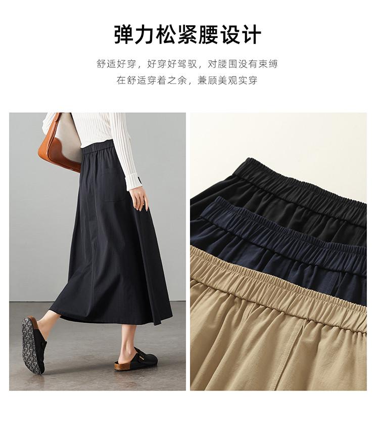 Double Pocket High Waist A-line Umbrella Skirt 2026 Spring Fashion Loose and Versatile Slimming Mid Length Skirt