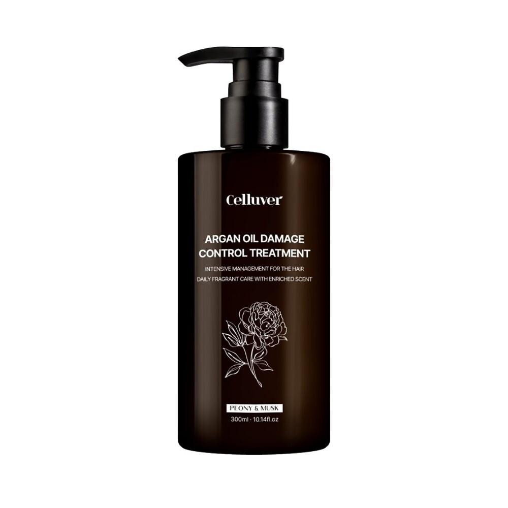 Celluver Cellover Body Argan Oil Damage Control Treatment