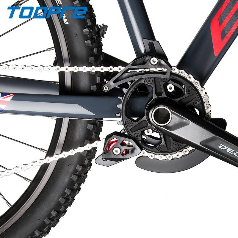 MTB Kettenschienenführung ISCG05 1X Kettenspannführung Für Mountainbike Tretlageraufnahme Kettenschienenführung 32T Bis 38T Ultraleichte Fahrradkettenschienenführung