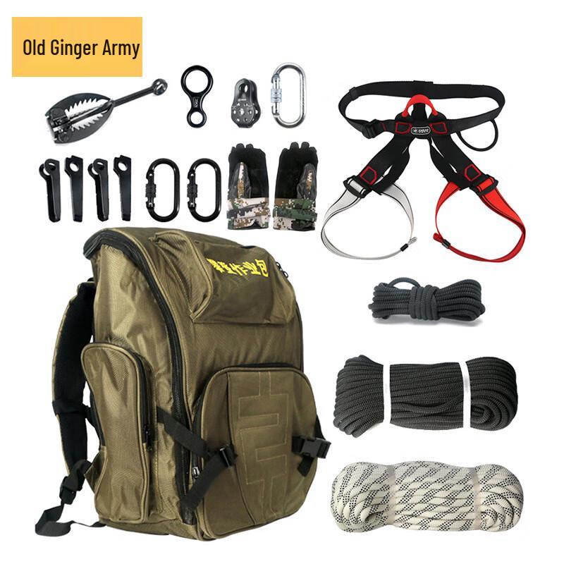Outdoor Climbing and Rescue Training Gear Set