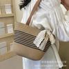 Summer Seaside Leisure Vacation Large-capacity Bag Women 2025 Fashion Straw Tote Bag Simple Portable Shoulder Bag