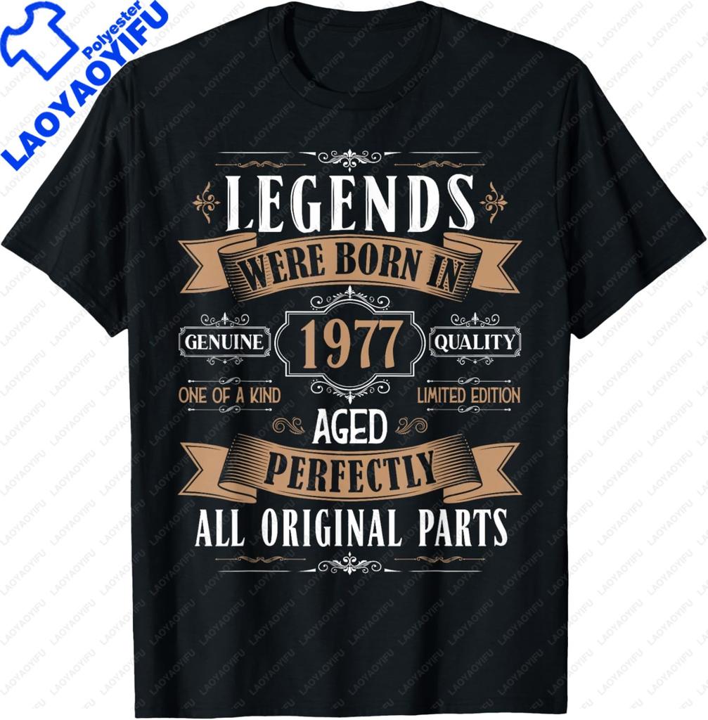 Unisex Unisex Vintage 1977 Tshirt Custom Printed Graphic T Shirts Casual Streetwear Summer Tops