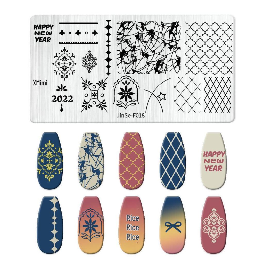 Nail Art Silicone Stamp & Geometric Steel Plate Set