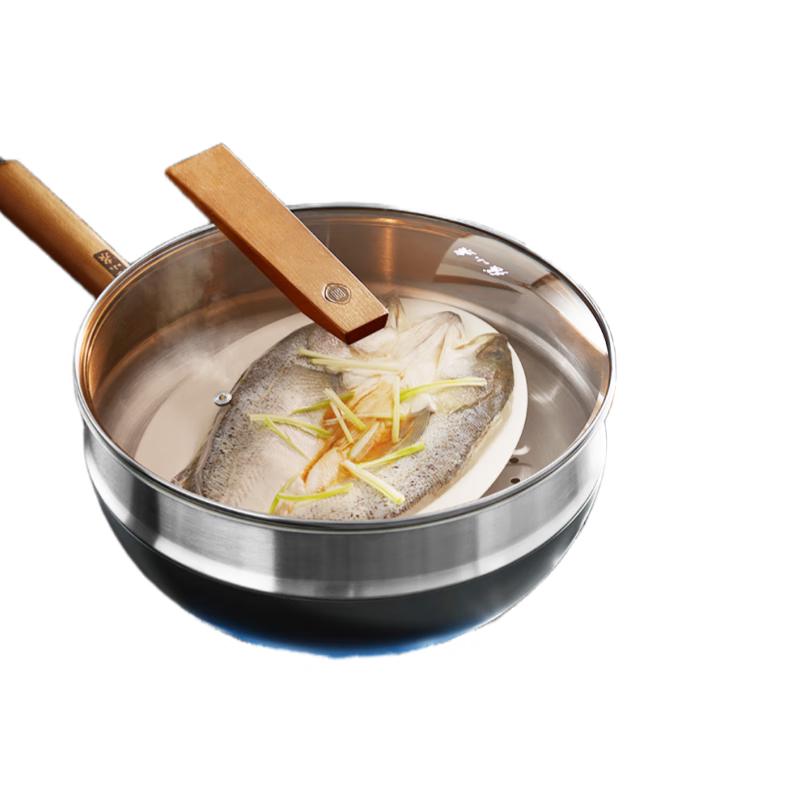 Zhang Xiaoquan 32cm Non-stick Wok with Steamer