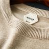 Men's Slim Fit Round Neck Knit Sweater - Long Sleeve, Solid Color, Versatile Base Layer for Autumn/Winter Casual Trend.
