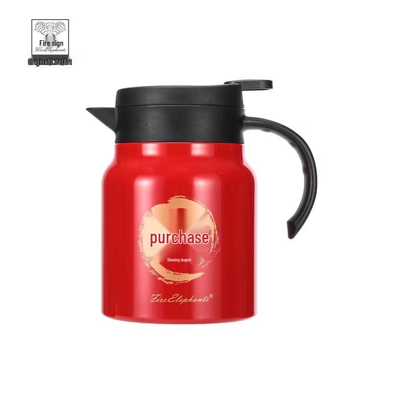 Stainless Steel Insulated Tea Pot Set