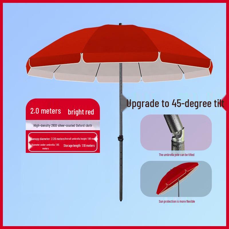 OEING Outdoor Round Sunshade Parasol
