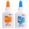 Deli Stationery Handmade Washable White Glue for Children's DIY (9070/9071/9072)