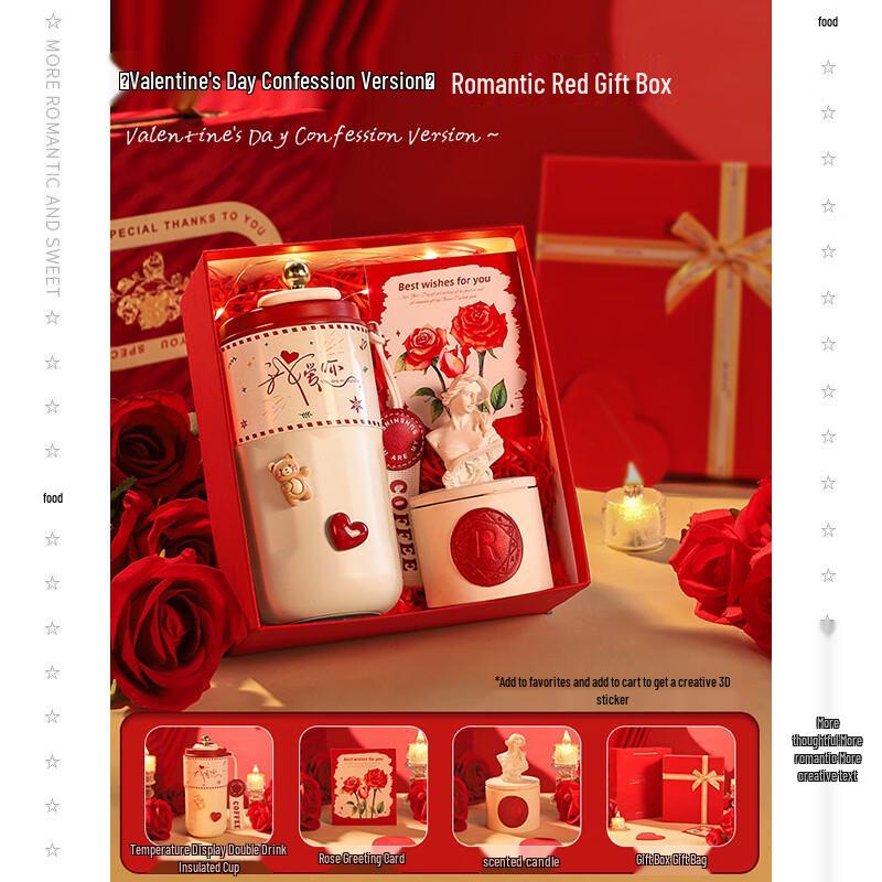 Aiqiyixuan A1 Valentine s Gift Set