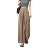 Women's Solid-Color Casual Wide-Leg Drawstring Pants