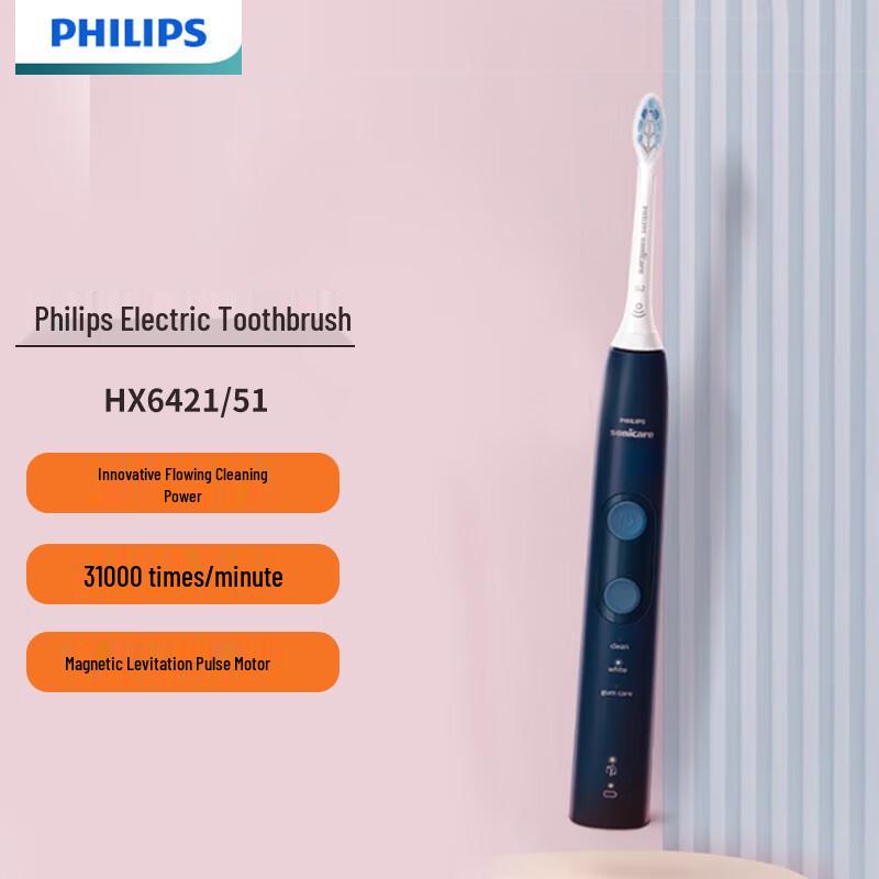 

Philips Sonic Electric Toothbrush
