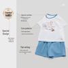 Rabi Children's Summer Short Sleeve Shorts Casual Sports Set