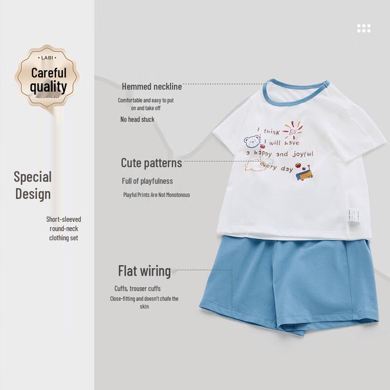 Rabi Children's Summer Short Sleeve Shorts Casual Sports Set