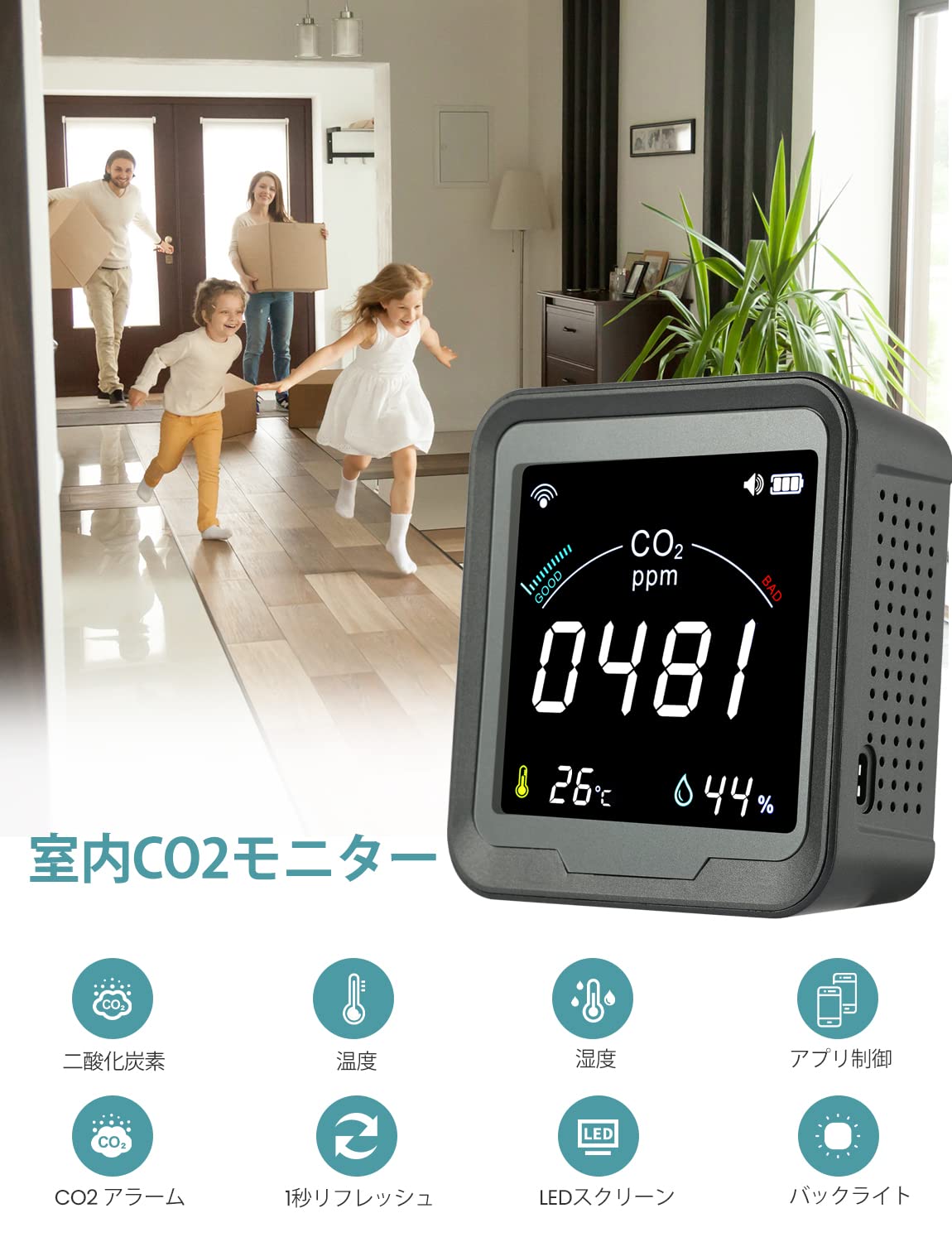 Produktbild von Home Air Tester – Tragbarer Luftqualitätsmonitor Für Zuhause, Büro & Unterwegs – Misst Feinstaub, Formaldehyd & Mehr