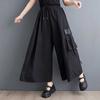 Spring and Summer Loose Cropped Wide Leg Pants