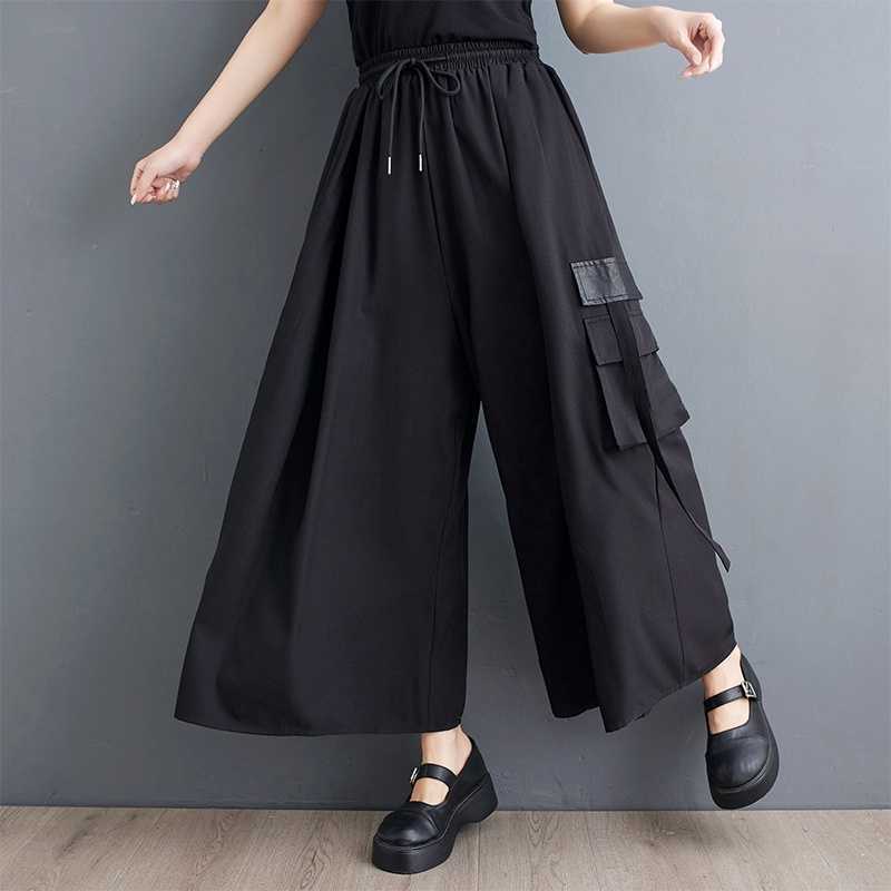 Spring and Summer Loose Cropped Wide Leg Pants