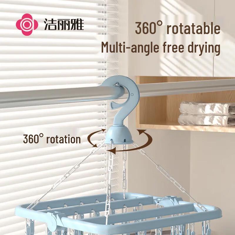 Grace Foldable 32-Clip Laundry Hanger