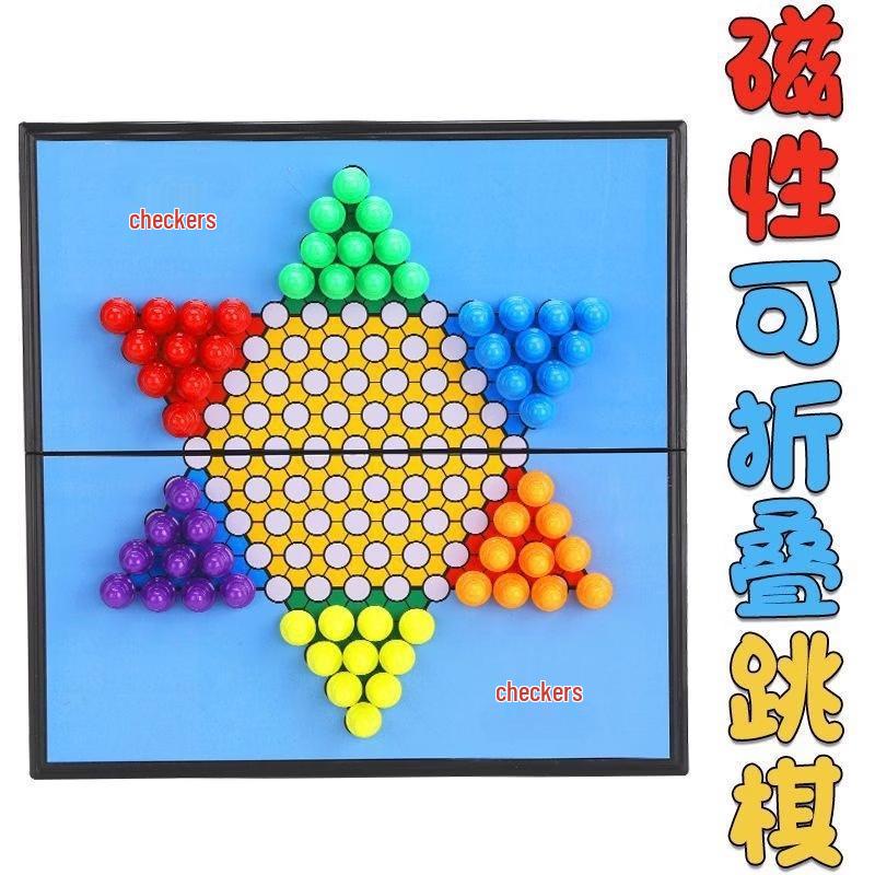 Magnetic Foldable Checkers Board Game Set