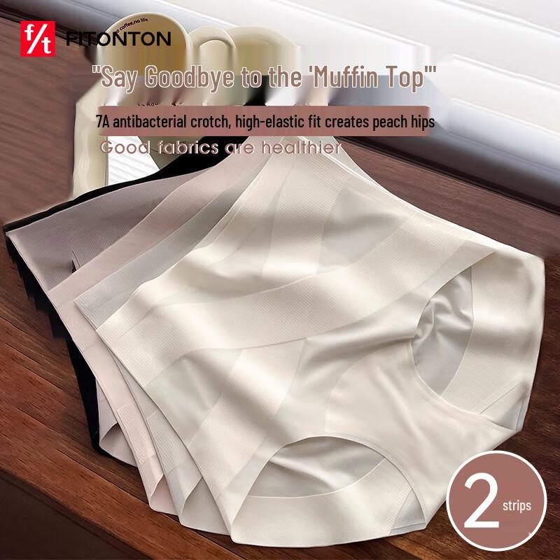 

Женские бесшовные трусы-слипы с высокой талией и контролем живота (2-Pack) XL (approx. 127-154 lbs)