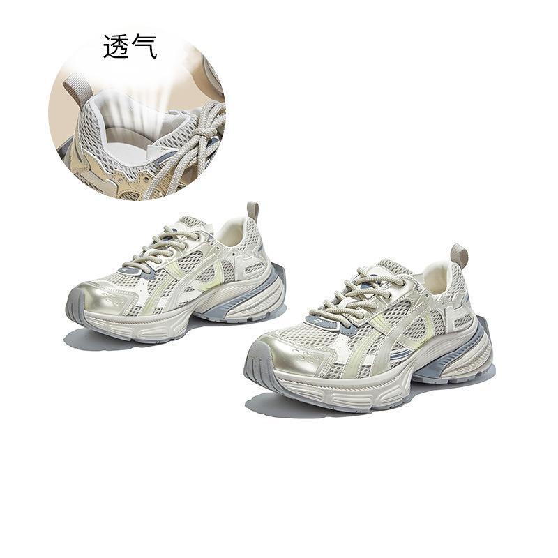 Suction film sole dad shoes autumn new women's thick sole heightening running shoes casual versatile sports shoes women's