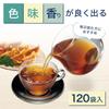 Itoen One Pot Concentrated Oolong Tea Tea Value Pack x 120 Bags, (4g bags)