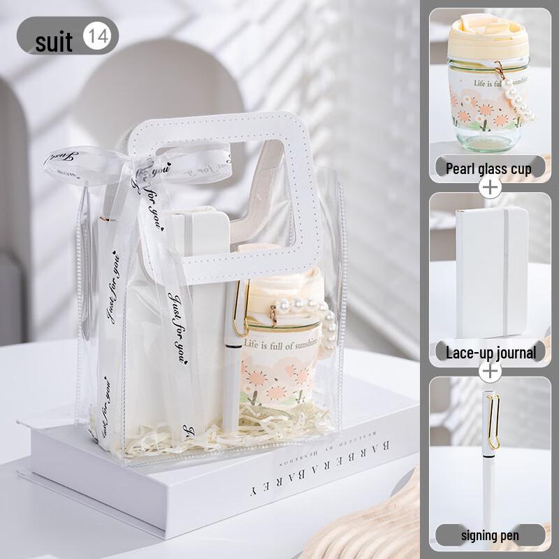 Освежающий подарочный набор Junshiqi A1 14 Water Cup + Notebook + Pen