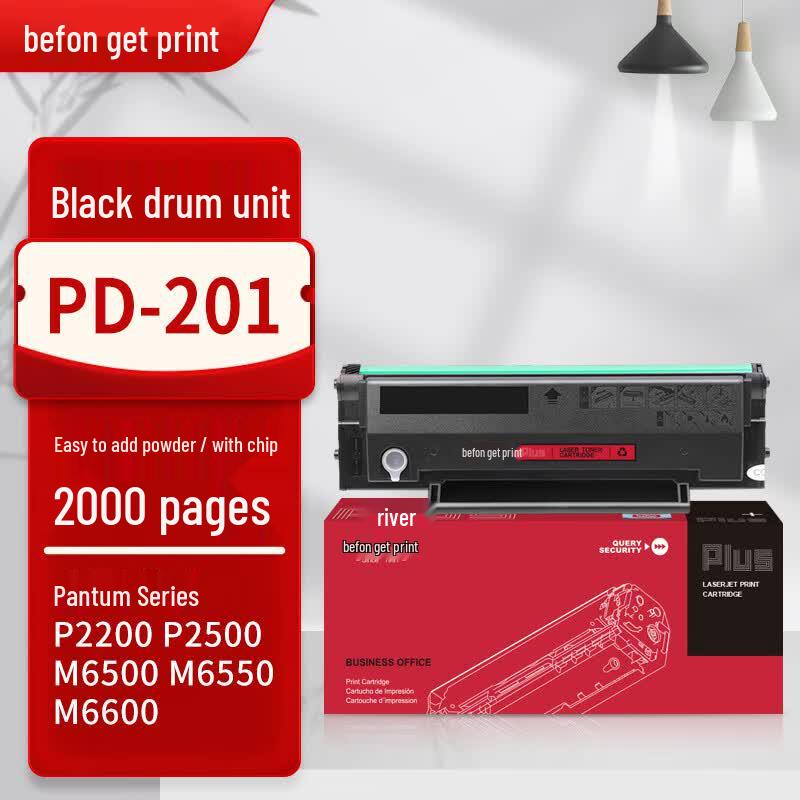 Deyin PLUS Compatible Printer Toner & Drum Units