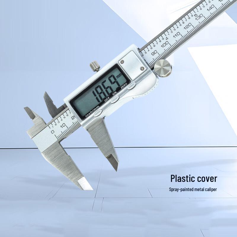 Moufu High-Precision Stainless Steel Digital Caliper