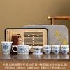 Suet jade set Chinese entangled lotus Kung Fu tea set Home living room tea making Xishi pot hand gift