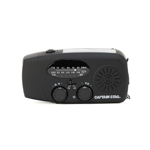 Captain Stag UY-7100 Emergency Radio Hand Crank Solar USB