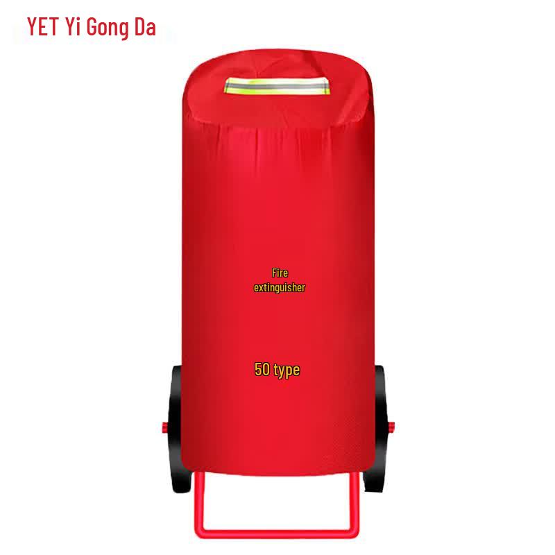 Yigongda Padded Wheeled Fire Extinguisher Cover