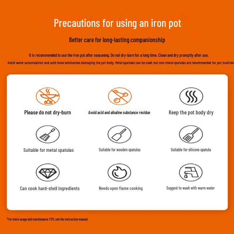 SUPOR 30cm Fine Iron Non-Coated Wok