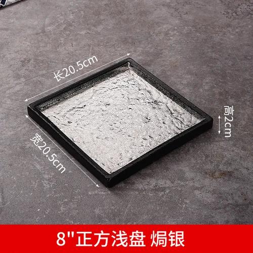 Japanischer Rechteckiger Sushi-Teller Keramik Sashimi Sushi Restaurant Dessert Barbecue Spezial