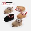 Warm Cotton Snow Boots for Boys & Girls - Versatile Winter Infant Baby Walker Shoes