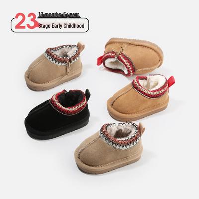 Warme Baumwoll-Schneestiefel für Jungen & Mädchen - Vielseitige Winter-Lauflernschuhe für Babys