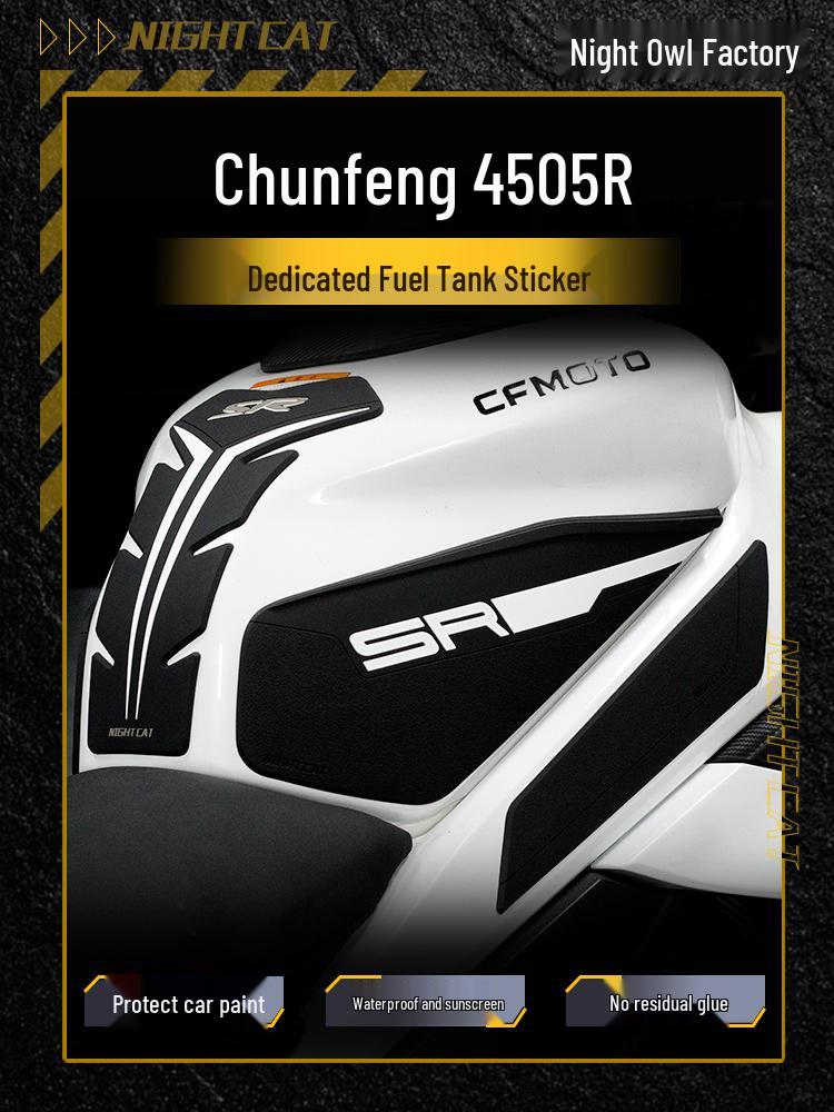 Мотоцикл Chunfeng 450SR Противоскользящая наклейка на топливный бак и крышка для одностороннего маятника Chunfeng 450sr Fishbone Sticker - Default Item