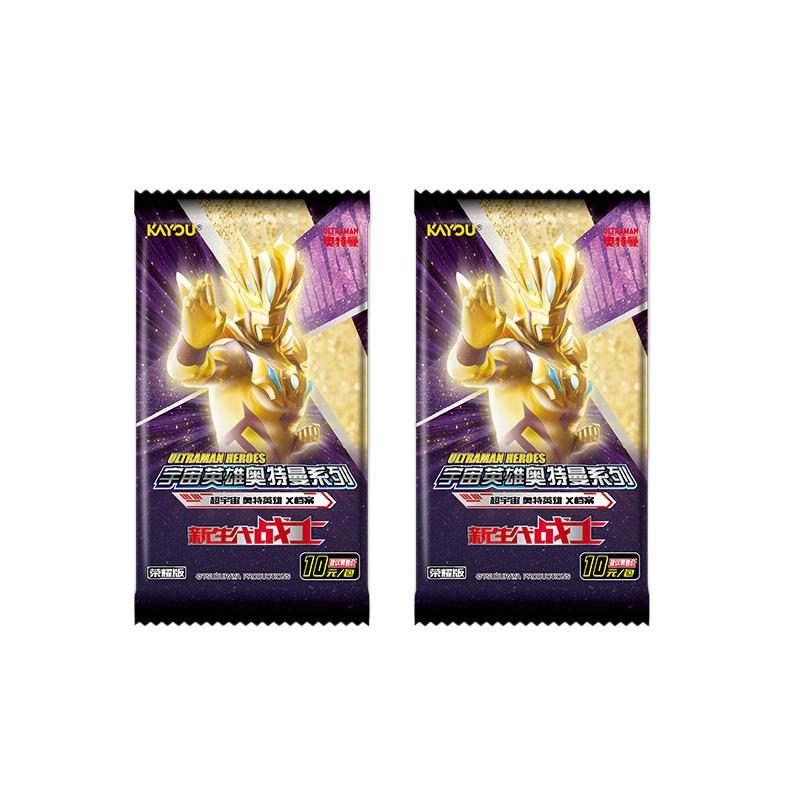 ULTRAMAN HEROES Card Super Universe Ultraman X Files Glory Edition Genuine  Collection Card Peripheral Toy Gifts