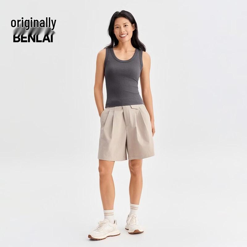 Benlai Women's Slim-Fit Antibacterial Tank Top BNT460008